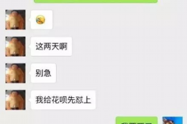 萨嘎对付老赖：刘小姐被老赖拖欠货款